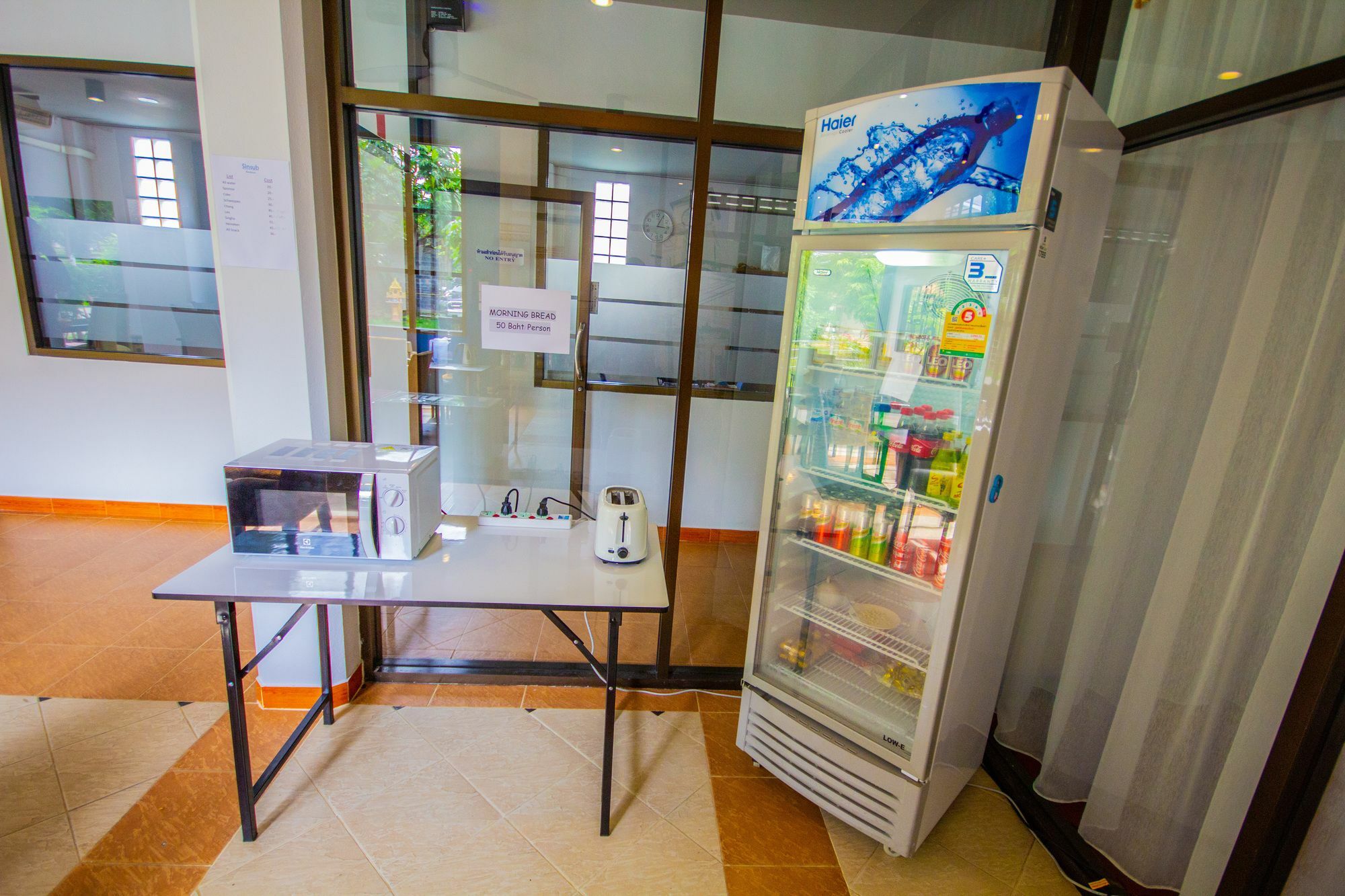 Rawai Sinsub Residence מראה חיצוני תמונה