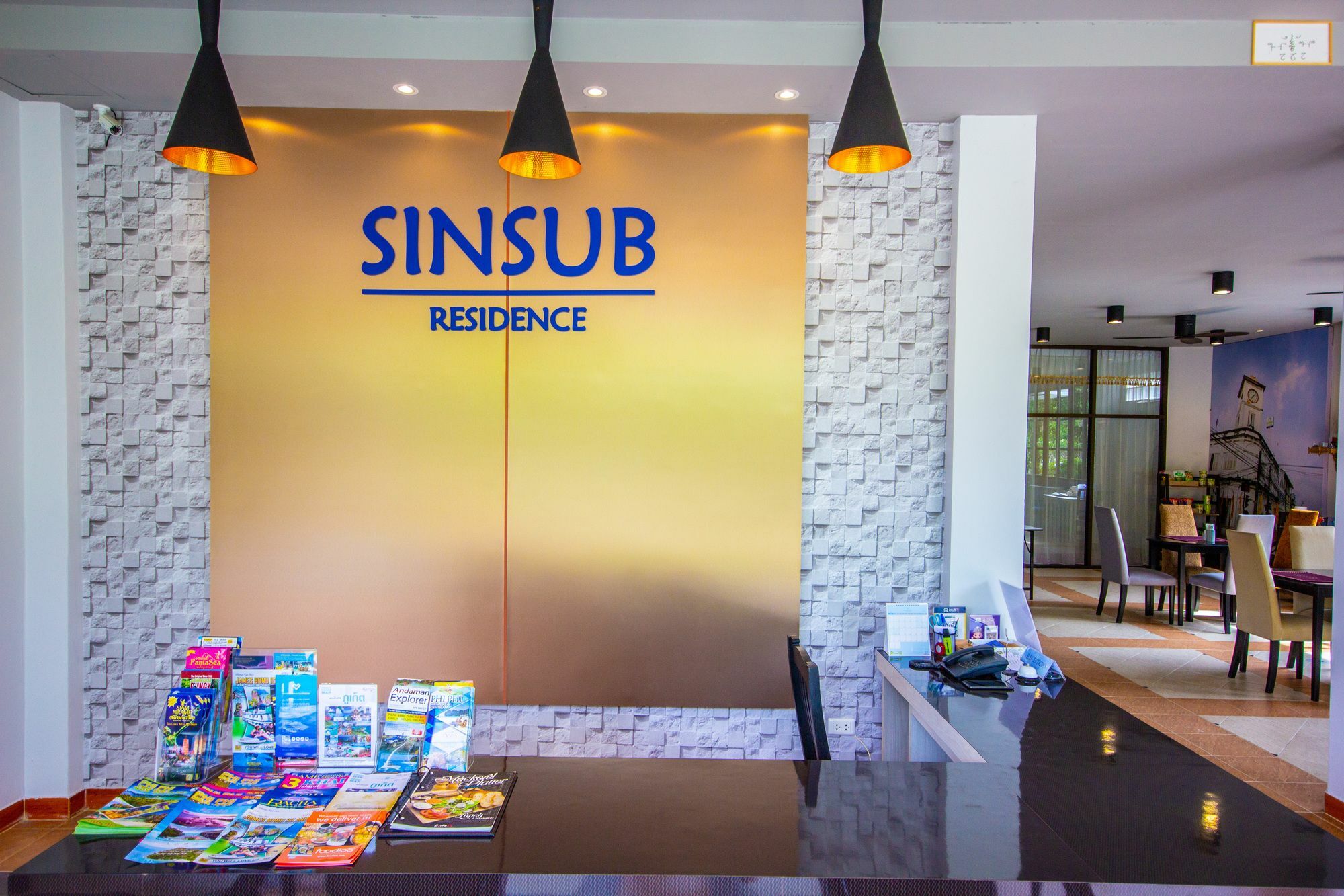 Rawai Sinsub Residence מראה חיצוני תמונה